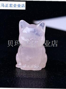 天然水晶招财猫雕刻p件水晶原石打磨猫咪家居桌面动物装饰摆件