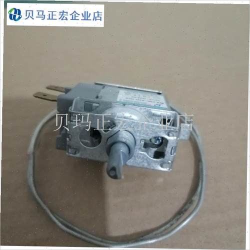 冰箱温控器配件机械开关全新WDF28K-92I0-028温控配件温度控制器