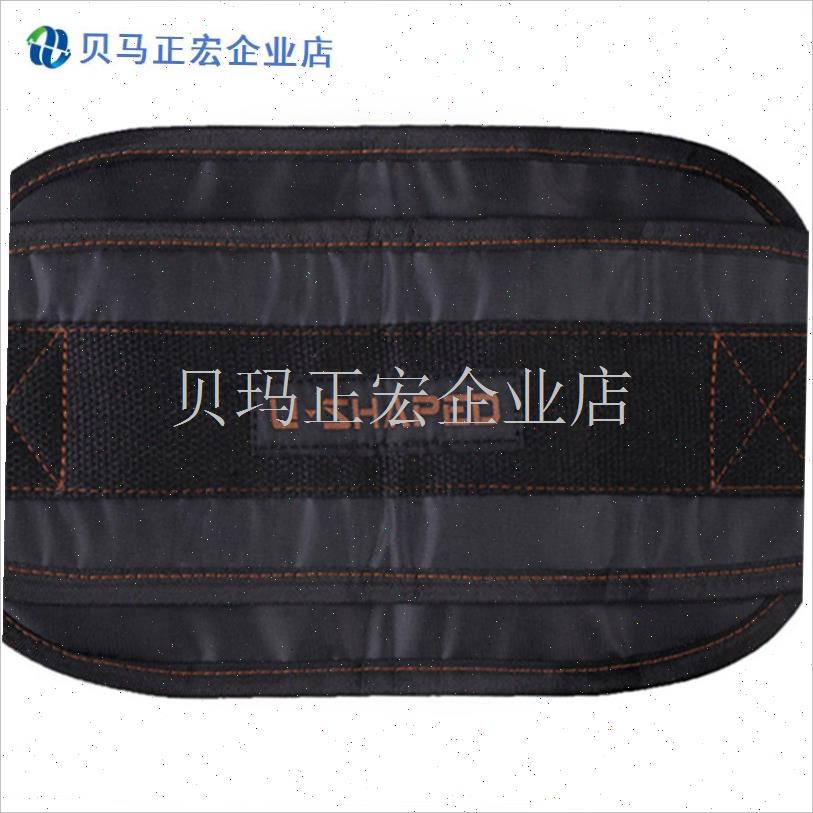 室内单双a杠引体向上负重腰带杠铃片承重腰带家用健身训练带铁链