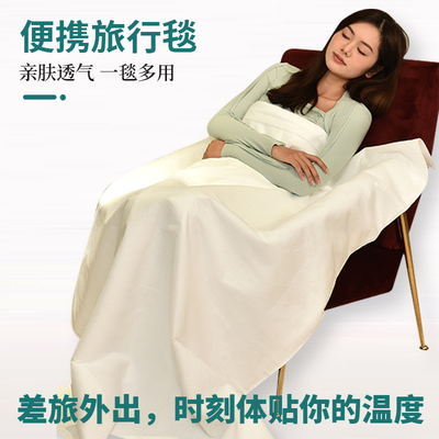肯纳丝一次性午睡办公室沙发空调毯飞机旅行毯学生宿舍专用盖毯