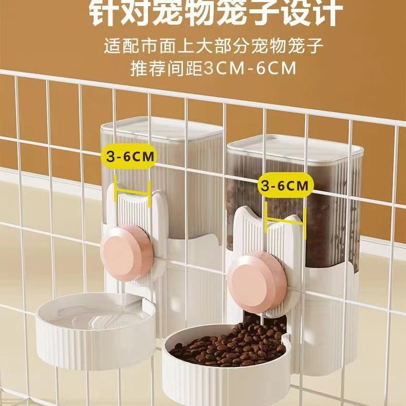 猫咪挂式饮水机狗狗喝水自动喂食喂水器兔子悬挂笼子水壶宠物用品