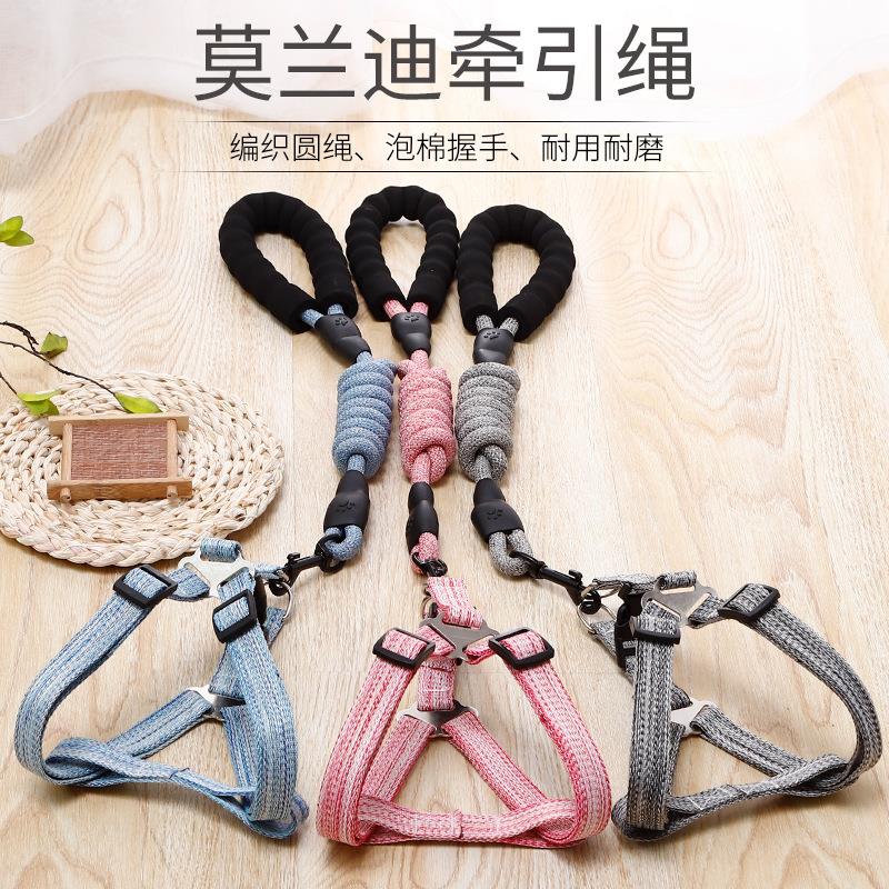防爆冲狗狗牵引绳伸缩背带遛狗绳子大中小型犬狗链子项圈宠物用品