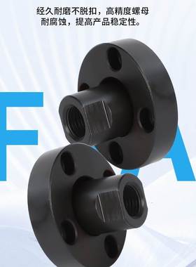 浮动接头WHG01-M/FJA/FJMA/3/4/5/6/8/10/12/14/16/18/20气缸附件