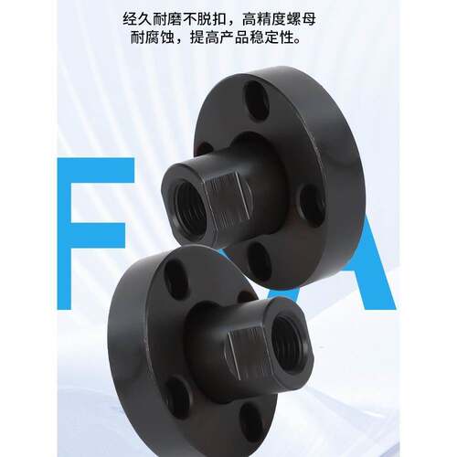 浮动接头WHG01-M/FJA/FJMA/3/4/5/6/8/10/12/14/16/18/20气缸附件
