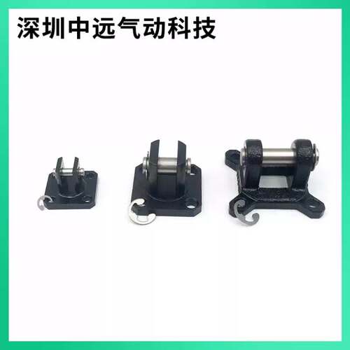 ACQ气缸双耳座 F-ACQ40CB F-ACQ50CB F-ACQ63CB/ACQ80CB/ACQ100CB