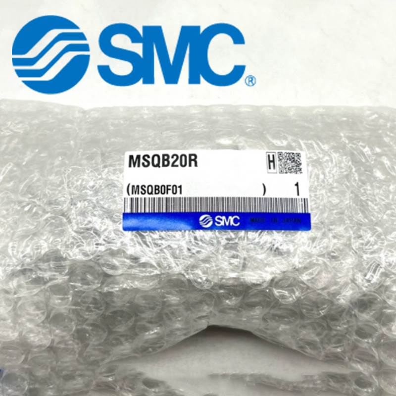 SMC原装旋转摆台气缸MSQB10A/20A/30A/50A/70A/100A/200A/R/L2/L3