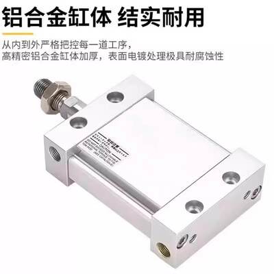 SMC平板气缸MUB MDUB25/32/40/50/63-10TMZ-20DZ-30-75SMZ-300DMZ