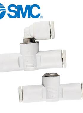 SMC原装正品AQ240F/AQ340F-04/06-00/04/06快速排气内置消声器