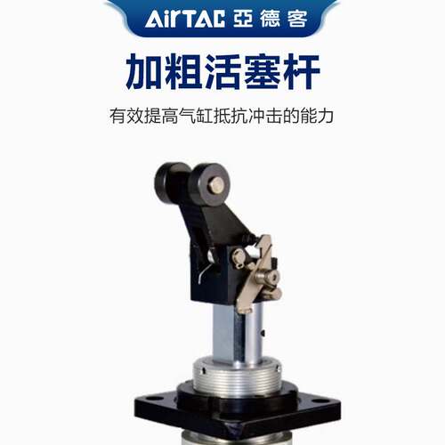 亚德客TTG单动阻挡气缸TTG32X10C TTG32X15C TTG32X20C/B/R/K/-F