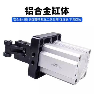 亚德客阻挡气缸TDH/TTH/TWH20/25/32/40/50/63/80*15X20X30X40SKF