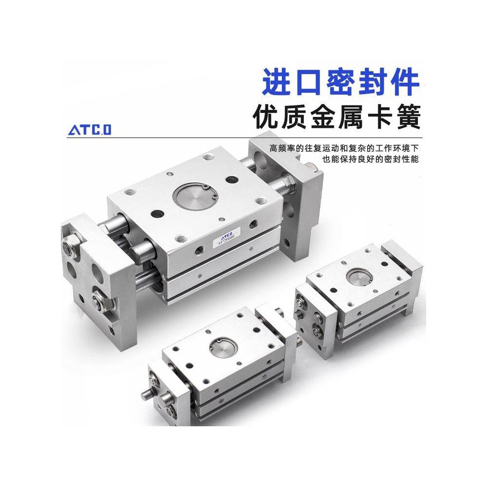 亚德客平行夹爪阔型气爪MHL2-10D1/HFT16X30S/20/25/40S手指气缸