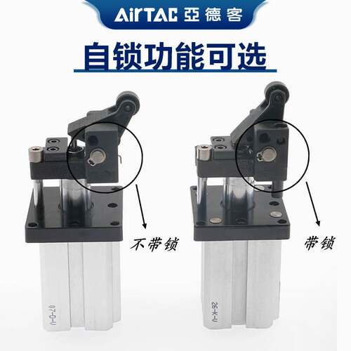 亚德客原装正品阻挡气缸TWH63X30LF TWH63X30L TWH63X30SLF