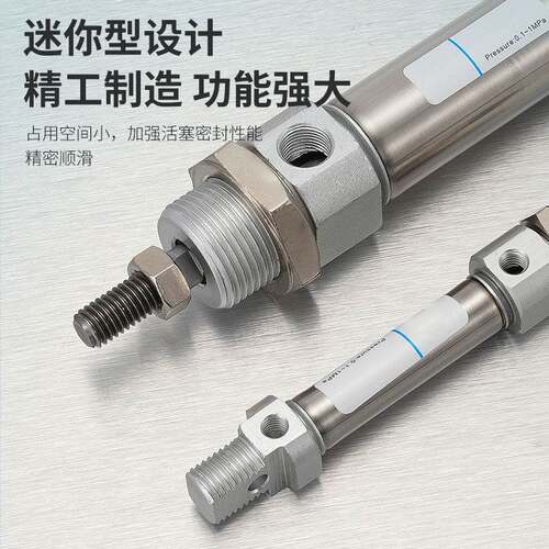 SMC 原装 C85N/CD85N16-25C-50C-75C-80C-100C-125C-150C-B 迷你
