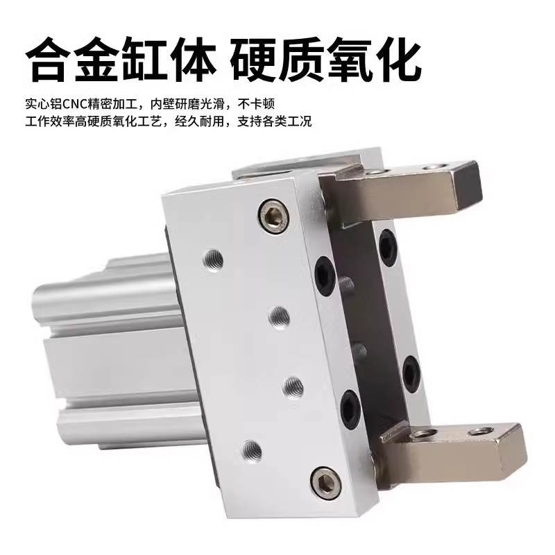 SMC肘节型手指气缸MHT2-32DZ MHT2-40DZ MHT2-50DZ MHT2-63DZ-M9B