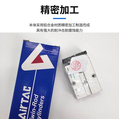 原装亚德客双轴杠TN10/TN16/TN20/TN25/TR32X10S/20S/30S/40S/50S