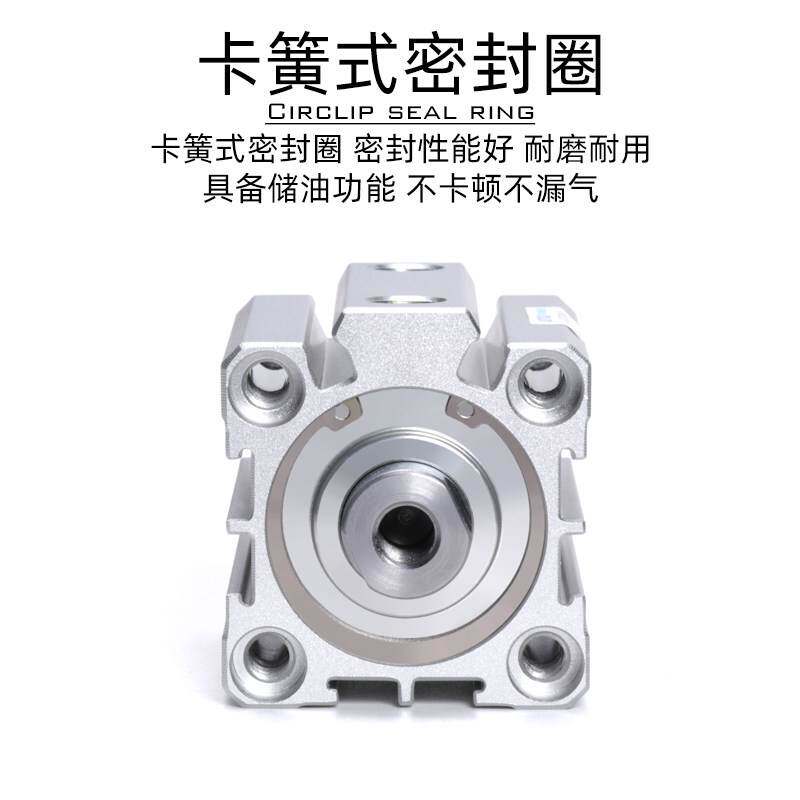 亚德客原装带磁薄型气缸ACQ100X10X20X25X30X35/40X45X50X70-300S