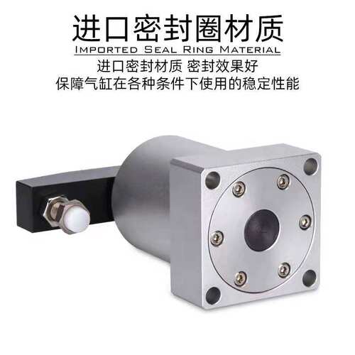 亚德客转角气缸带横臂旋转气缸ACKL25X90°ACKR32X90°ACKD40X90/