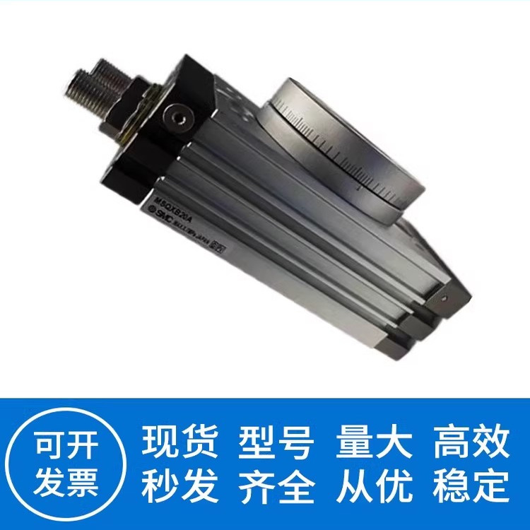 SMC低速摆台气缸MSQXB10A/20A/30A/50AX-X150-X151-X152-X153-M9B