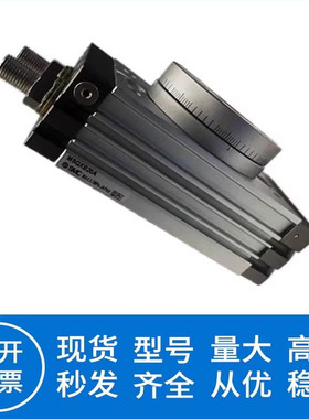 SMC低速摆台气缸MSQXB10A/20A/30A/50AX-X150-X151-X152-X153-M9B