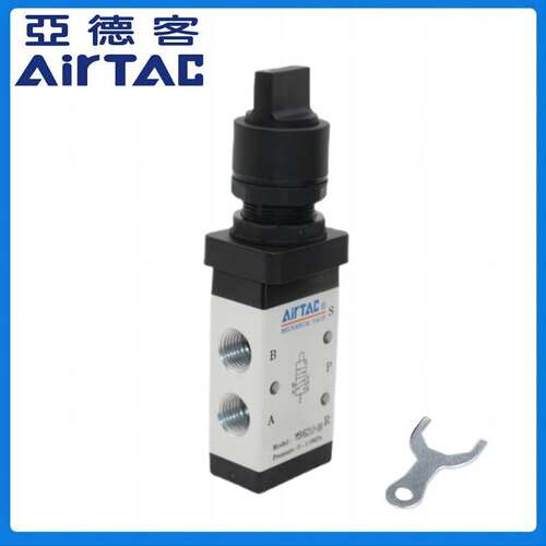 正品亚德客机械阀M5HS110-06 M5HS210-08/06R/G/B选择型控制阀