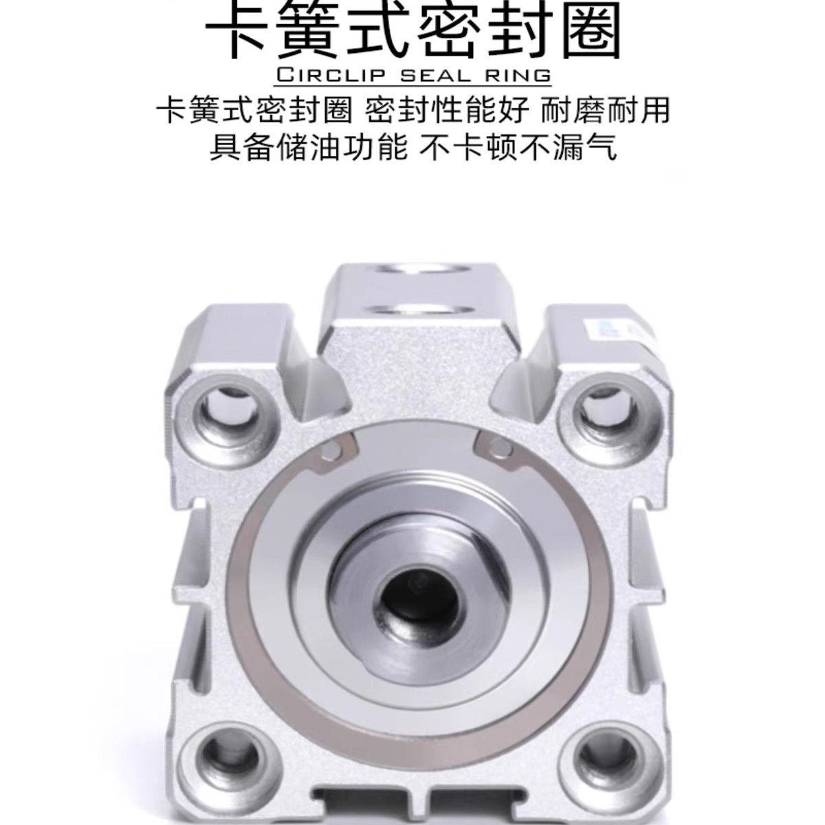 亚德客原装薄型气缸ACQ20/25/32/40X10X15X20X25X30X35X40-外螺纹