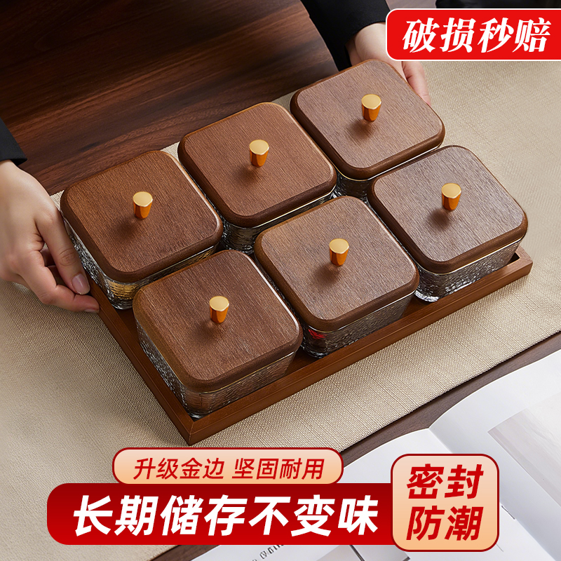 轻奢高端精致高颜值果盘