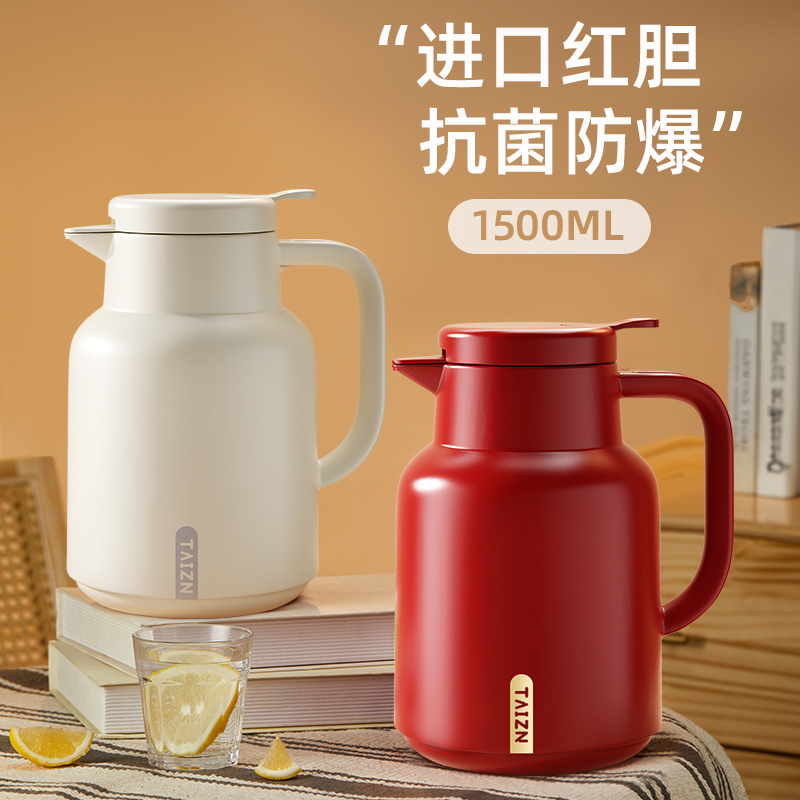 保温壶2024新款家用玻璃内胆