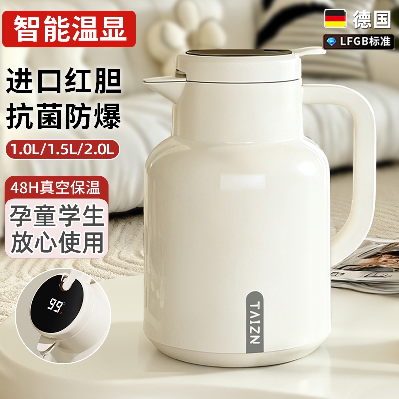 【进口红胆】升级加厚抗菌防爆