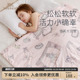 英氏婴儿被子泡芙大豆夏被幼儿园小宝宝春秋四季 空调被芯儿童a类