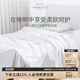 英氏乐享婴儿桑蚕丝被子宝宝专用空调被幼儿园a类儿童四季 被芯