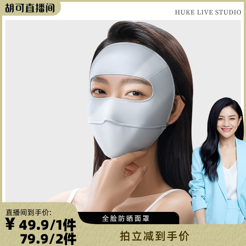 ������ �������Ƽ���СҰ����������ȫ����ɹ���������ķ�������ŮDB-YX