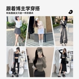 Одежда для защиты от солнца, дышащая летняя куртка, спортивный комплект, защита от ультрафиолета, защита от солнца