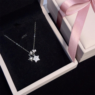 星星纯银项链女款 轻奢小众设计高级感甜美百搭送女生闺蜜生日礼物