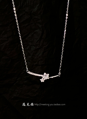 【熠熠发光】999纯银星星项链女