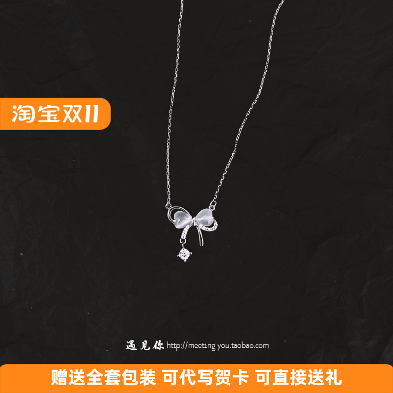 S925纯银蝴蝶项链高级感