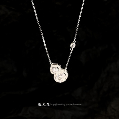 足银999葫芦闪钻项链女