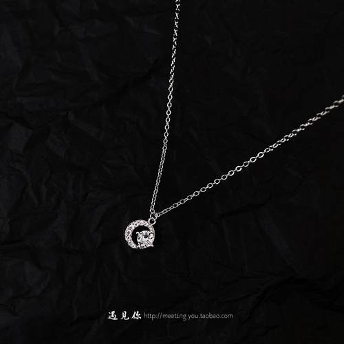 S925银星星月亮项链送闺蜜礼物