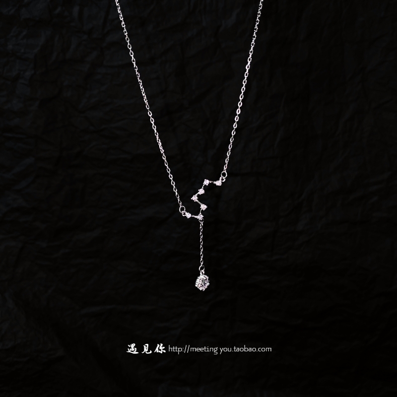 Meeting You-《许愿星》999纯银项链女生轻奢满天星锁骨链送闺蜜