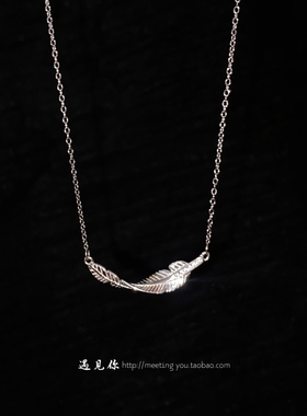 S925纯银秦彻羽毛项链女新款轻奢小众设计锁骨链送闺蜜生日礼物