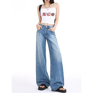 复古蓝低腰牛仔2夏新裤女205年款季直筒修身宽松LVM拖地垂感阔腿