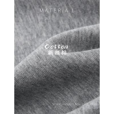 早5春灰卫衣外套女色春秋小个子2厚02新款韩123系慵懒风穿搭上衣