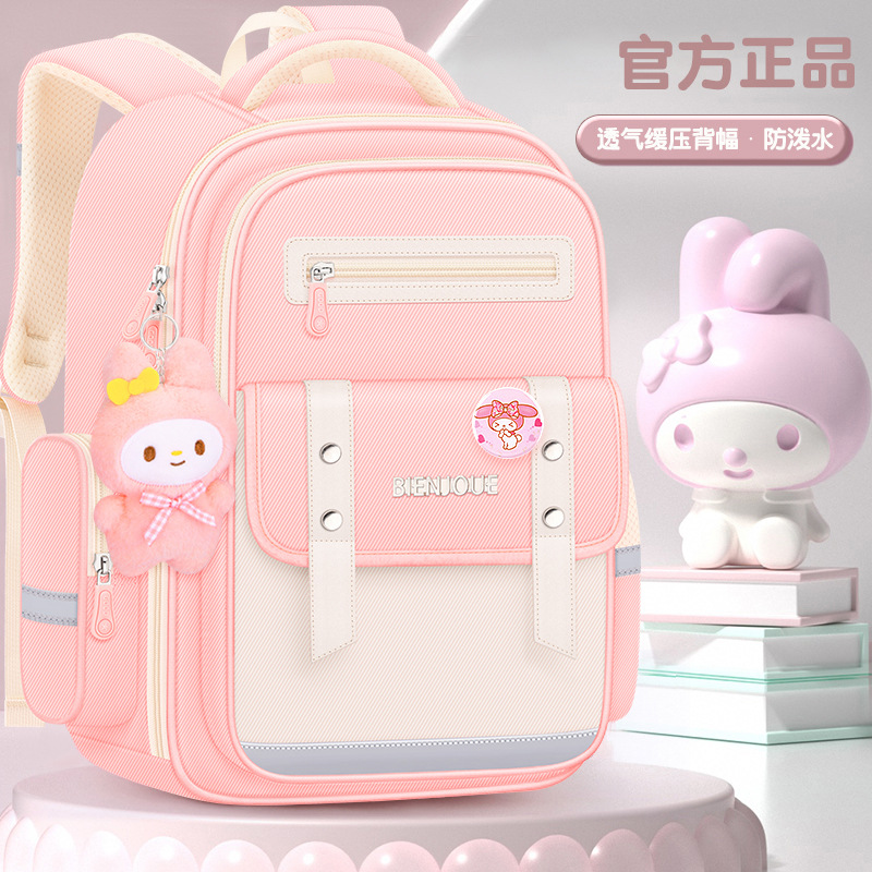 欧洲站2024新款小学生云朵书包1-3-6年级女孩减负儿童书包大容量