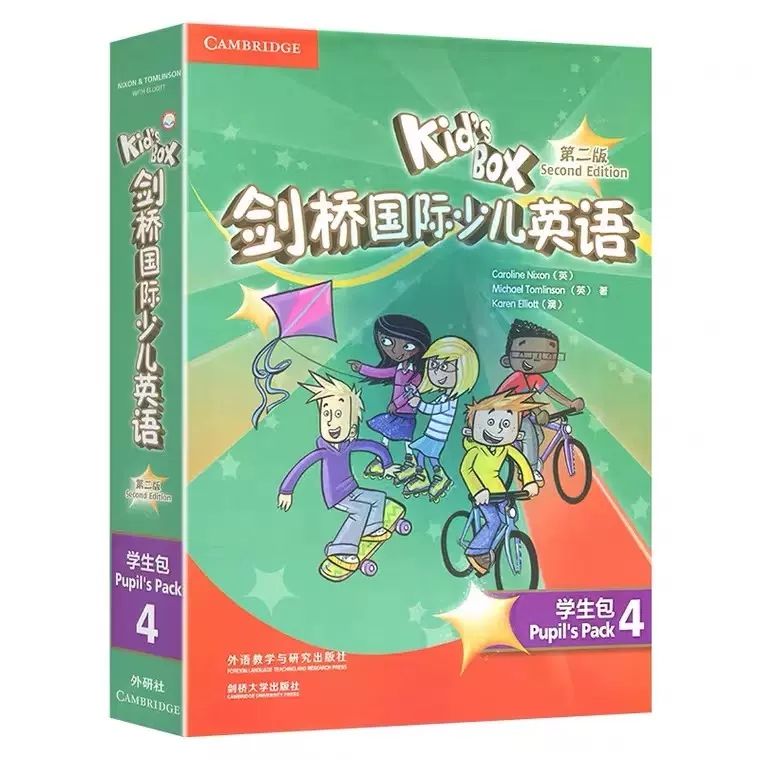 kidsbox剑桥国际少儿英语第二版 学生包4点读版 外研社剑桥国际少儿英语书第四册2 级现货速发