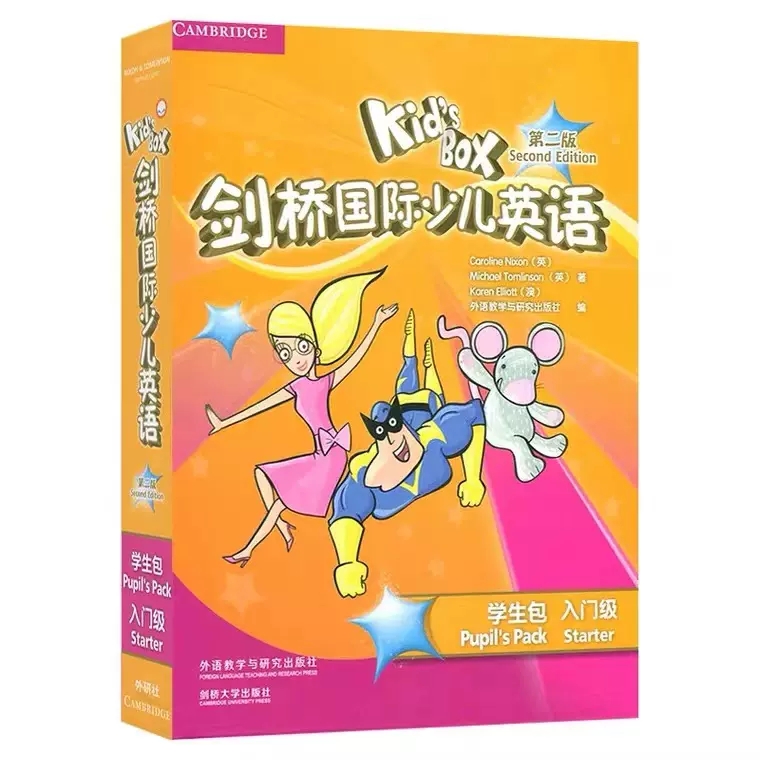 kidsbox剑桥国际少儿英语入门级(第二版)学生包点读版新版第2版外研社