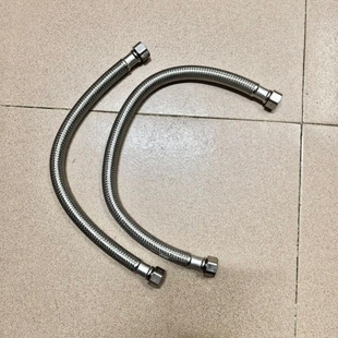 热水器4分转6分进水管大管径马桶304不锈钢防爆防漏增压加粗家用