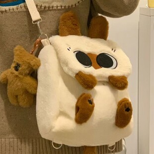 新款暹罗猫小豆泥可爱双肩包毛绒卡通背包百搭玩偶斜挎包多种背法