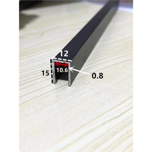 12*15*0.8铝合金烤漆U型槽包边U型铝卡槽装饰卡条吊顶收口背景墙