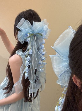 BXA蓝色铃兰花蝴蝶结发夹女高级感超仙蕾丝头饰发卡长款发饰女