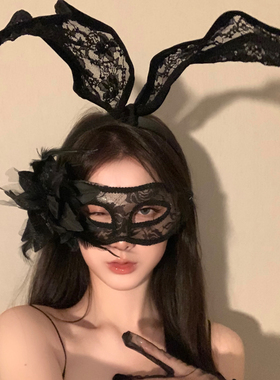 BXA蕾丝诱惑头饰万圣节服饰装扮黑色蕾丝长兔耳发箍三件套cos眼罩