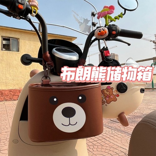 电动车挂物包箱前置挂兜防水